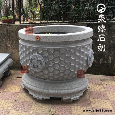 風(fēng)水石雕水缸 庭院石雕水缽 石材魚缸廠家直銷