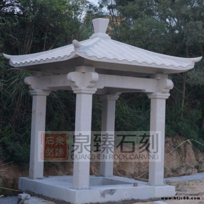 專業(yè)廠家 石雕四角亭 花崗巖石雕亭子 公園石頭涼亭樣式