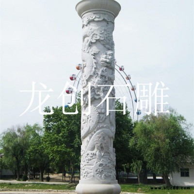 龍柱石雕定做 青石龍柱加工廠 惠安龍創石雕