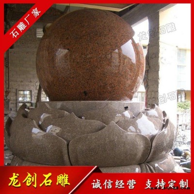 惠安石雕風水球 石雕風水球廠家 惠安雕刻
