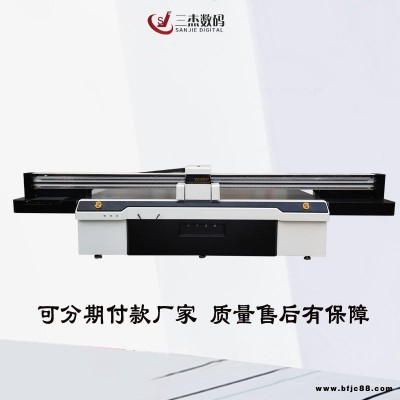 崗石uv滲墨大板打印機(jī) 人造大理石uv彩印機(jī) 仿大理石紋制造工藝噴繪機(jī)