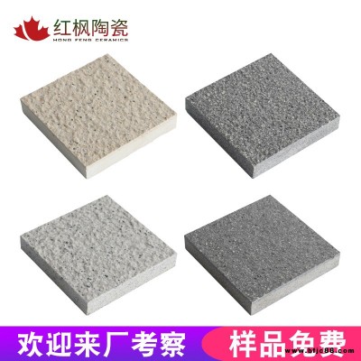 600600 廠家直供 花崗巖 灰色仿花崗巖瓷磚 生態仿石陶瓷磚