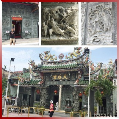 石材浮雕價格寺廟青石浮雕中式古建筑石雕壁畫惠安石雕供應
