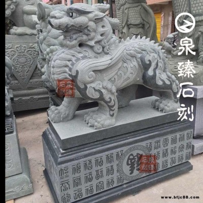擺放貔貅石雕的寓意 石頭貔貅雕塑造型 麒麟石雕