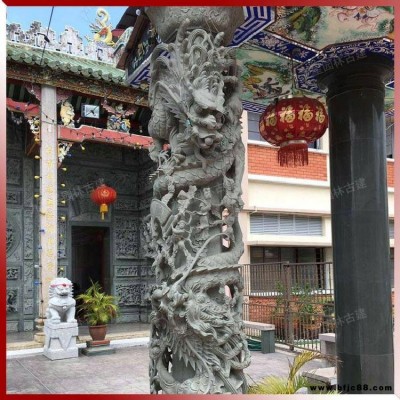 青石盤(pán)龍柱 鏤空石雕龍柱 寺廟入口大型石雕龍柱擺設(shè)