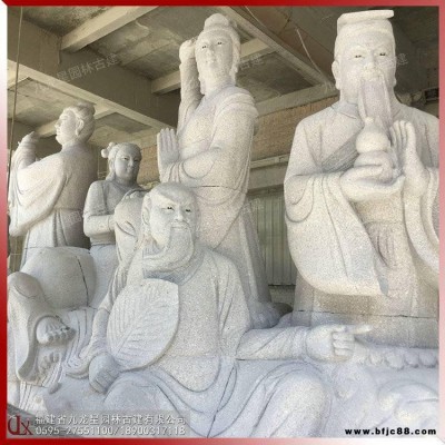 石雕八仙八仙過(guò)海雕像批發(fā)傳統(tǒng)人物雕刻花崗巖石雕
