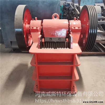 200*300鄂破 鵝卵石粉碎機 威撕特 顎式移動破碎機 花崗巖鄂式破碎機