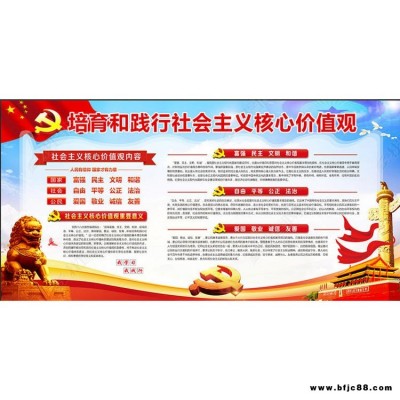 諾曼 標(biāo)語(yǔ)文化墻 醫(yī)院文化墻 企業(yè)文化墻 文化石背景墻好 服務(wù)文化墻 景觀 花園 現(xiàn)代公司背景墻 背景墻創(chuàng)意效果圖瓷磚畫(huà)