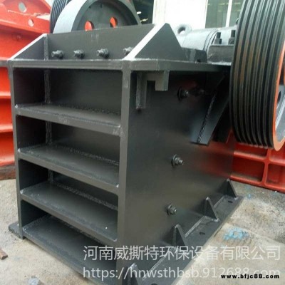 細顎破 顎式碎石機 花崗巖鵝卵石粉碎機 粗細鄂式破碎機 威撕特