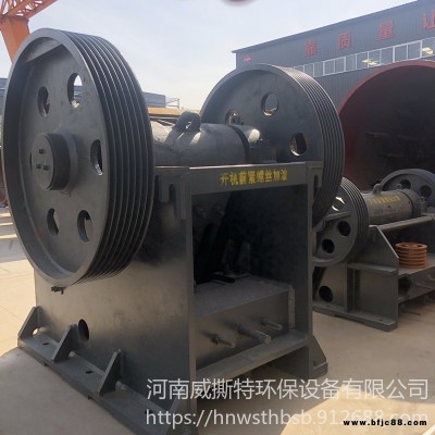 花崗巖鵝卵石粉碎機 粗細鄂式破碎機 威撕特 細顎破 顎式碎石機