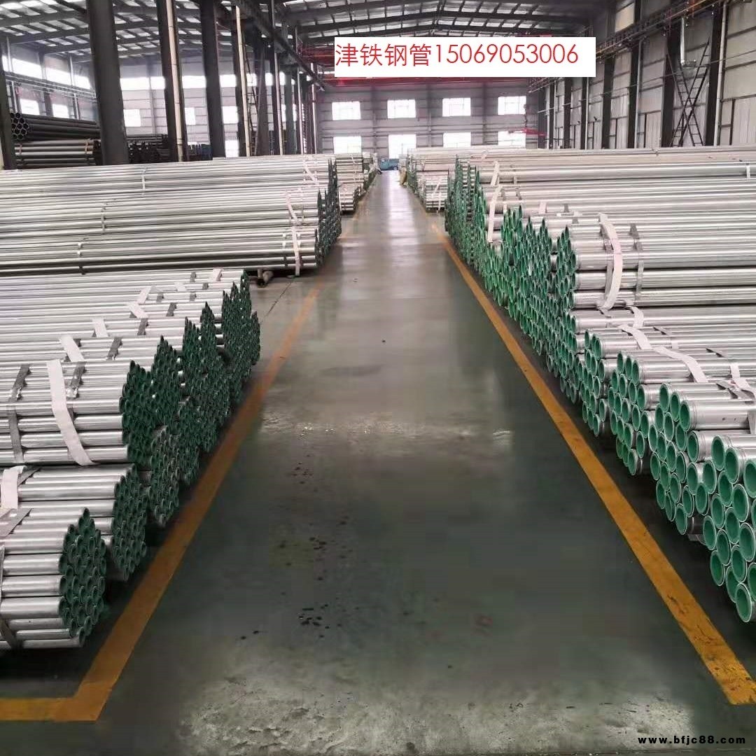 鋼塑復合管廠家 濟南鋼塑復合管價格 濟南津鐵鋼塑復合管廠 鋼塑復合管加工套絲