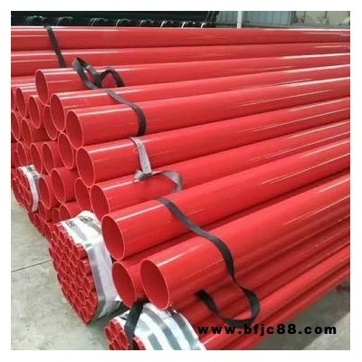 鋼塑復合管 熱浸塑鋼管 涂塑電力鋼管 涂塑鋼管廠家