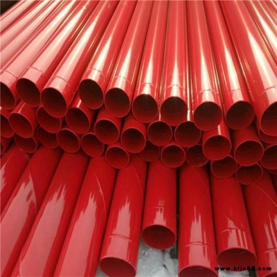 滄州偉都  內外3PE 涂塑復合管 涂塑鋼管 內外涂塑管  消防用涂塑鋼管 河北偉都實體廠家 品質保證