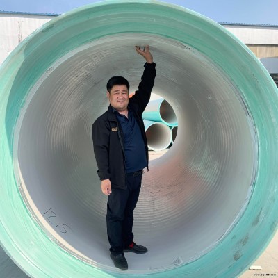 冀鰲歡迎驗廠 纖維增強雙平壁襯塑復(fù)合管#衡水纖維增強雙平壁襯塑復(fù)合管 KCGC纖維增強襯塑復(fù)合管