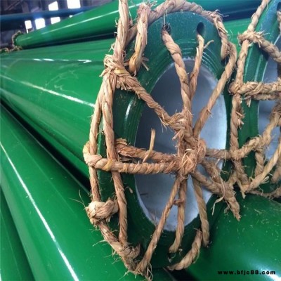 煤礦涂塑復合鋼管 電力內外涂塑復合管 華盾 黃色燃氣用涂塑鋼管 口碑好