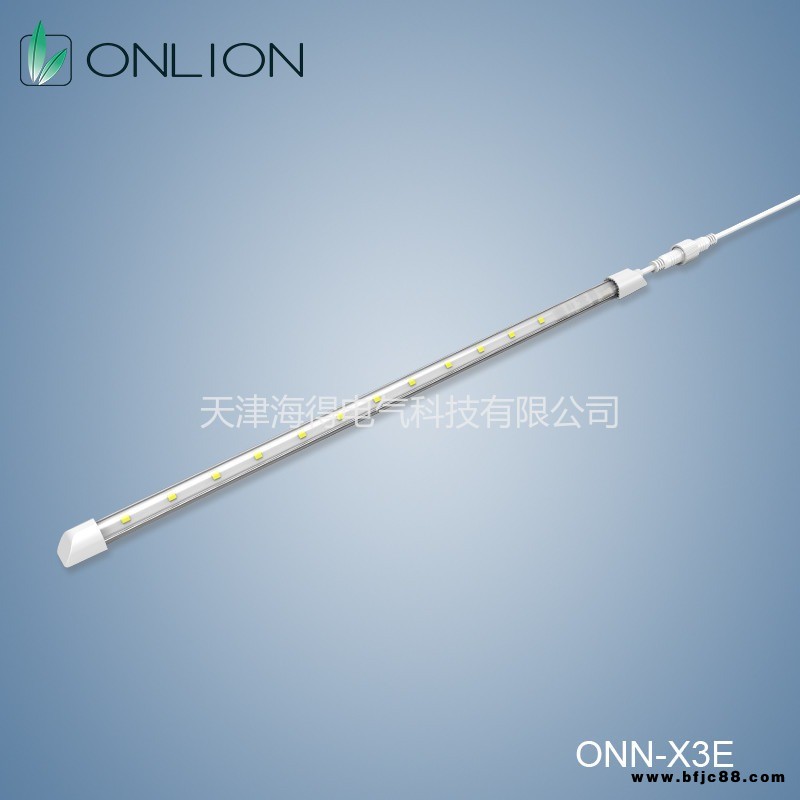 歐恩5i冰柜LED燈臥柜照明燈X3E冰箱內部照明燈廣告燈箱珠寶柜臺