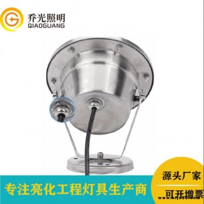 LED水下射燈9W七彩內(nèi)控水底燈低壓12V/24V外控水池?zé)鬖ED水下燈