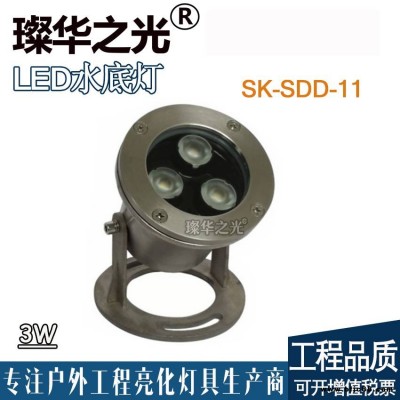 璨華照明LED圓形304不銹鋼水底燈IP68七彩水下射燈