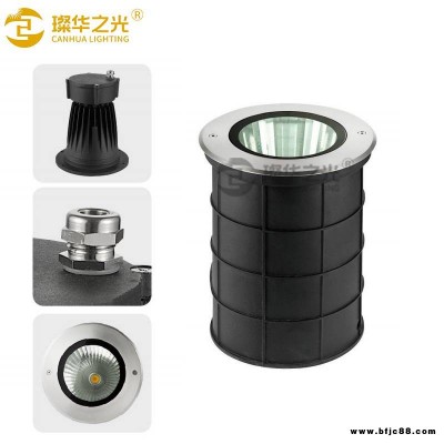 璨華照明SK-DMD-02 COB地埋燈戶外嵌入式射燈7W15W20W30W50W埋地?zé)?/></a>
<div><a href=