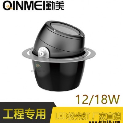供應(yīng)12W18W防眩目LED地埋燈/埋地照樹射燈/RGB照樹地埋燈