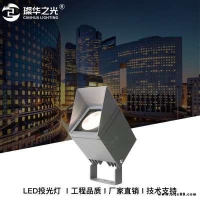 LED一束光投光燈酒店外墻防水遠(yuǎn)程射燈窄光束10w光柱燈