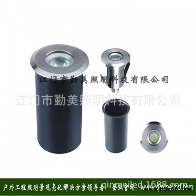 供應(yīng)科瑞大功率LED1W全不銹鋼水下埋地?zé)?泳池射燈/1W水下燈