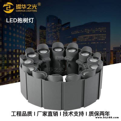 led鏈條燈3W抱柱燈5W羅馬柱橋墩抱箍射燈景觀園林照明燈