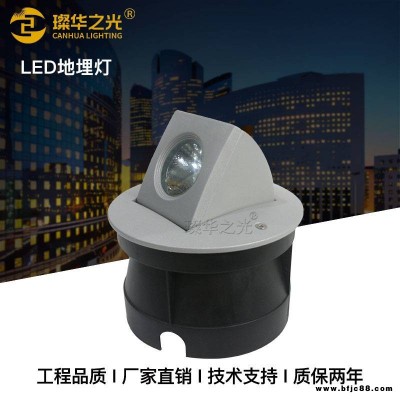 led伸縮可調(diào)角度地埋燈30W牛眼埋地?zé)鬋OB偏光地埋射燈