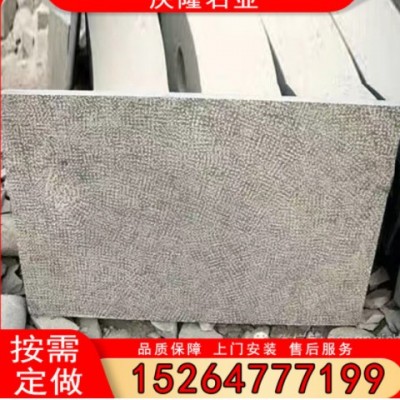 廣場(chǎng)公園道路花崗巖路沿石路側(cè)石 多種馬路牙子路緣石花崗巖石材