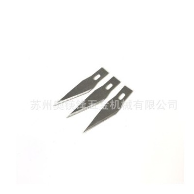鎢鋼震動(dòng)雕刻刀片尖刀刻刀化纖振動(dòng)割刀