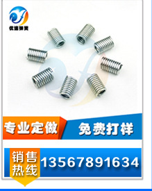 優速彈簧廠詳情頁_67