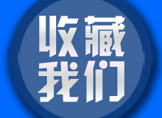 優速彈簧廠詳情頁_08