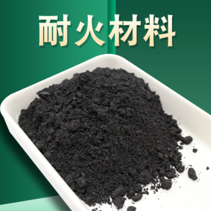 800目導(dǎo)電微粉石墨 潤滑脫模阻燃材料用95%微粉石墨
