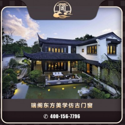 折疊紗網(wǎng) 仿古門窗鋁合金四合院復(fù)古仿古別墅蘇式斷橋鋁 中式門窗