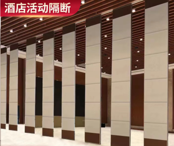酒店活動隔斷墻宴會廳屏風隔斷飯店包間移動隔斷超高型隔墻板廠家