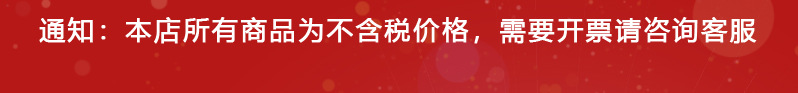 太陽(yáng)能壁燈
