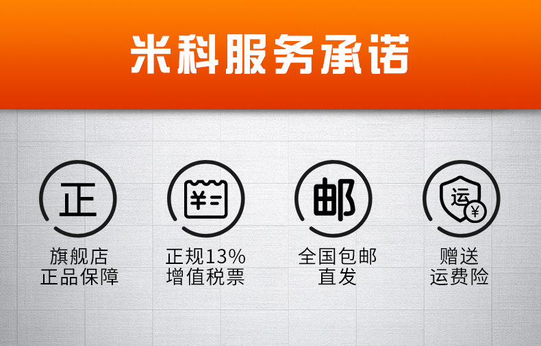 PH電極-2022.5.5_02.jpg