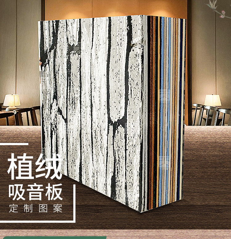 聚酯纖維_01.jpg