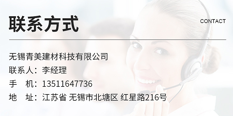 內頁_19