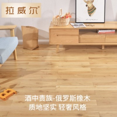 特價(jià)實(shí)木地板 圓盤豆橡木實(shí)木柚木廠家批發(fā)家用臥室鎖扣地暖原木