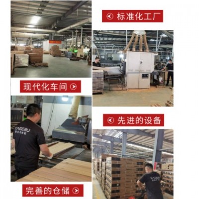 純實(shí)木地板廠家 北美黑胡桃室內(nèi)家裝現(xiàn)代簡(jiǎn)約環(huán)保純實(shí)木地板批發(fā)