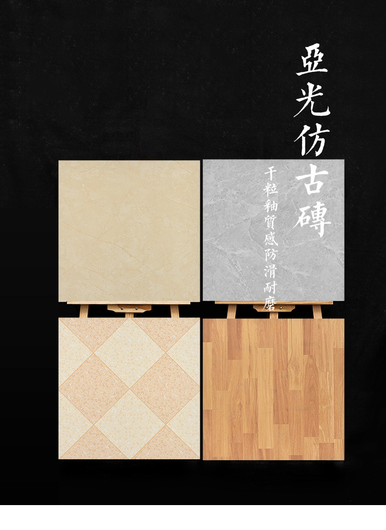 詳情 (1).jpg
