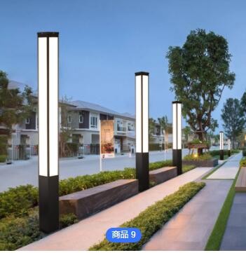 市政公園led景觀燈廣場花園道路照明路燈園林3米草坪燈別墅庭院燈