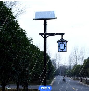 3米戶外中式太陽能庭院燈 公園道路照明景觀燈小區別墅花園鋁路燈