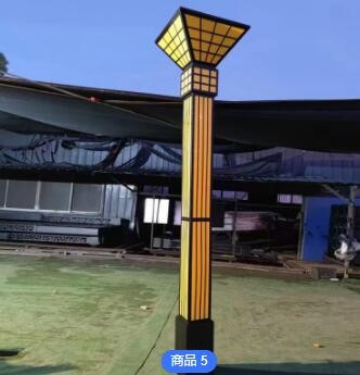 簡約新中式戶外公園廣場方形景觀燈花園園林道路市政工程照明路燈
