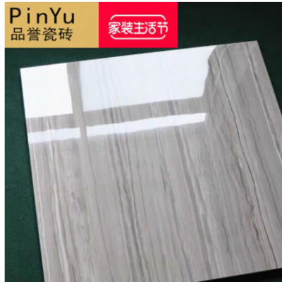 產金剛石瓷磚?；u800x800木紋客廳地磚廚房地板磚墻磚工廠