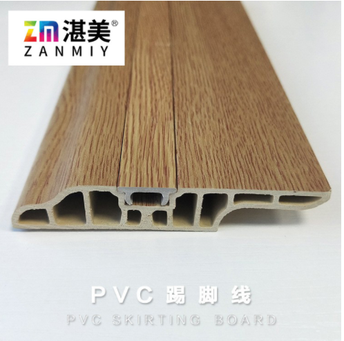 湛美廠直供地板鋁合金隱釘地腳線PVC金屬裝飾條鋁制美邊條墻角線