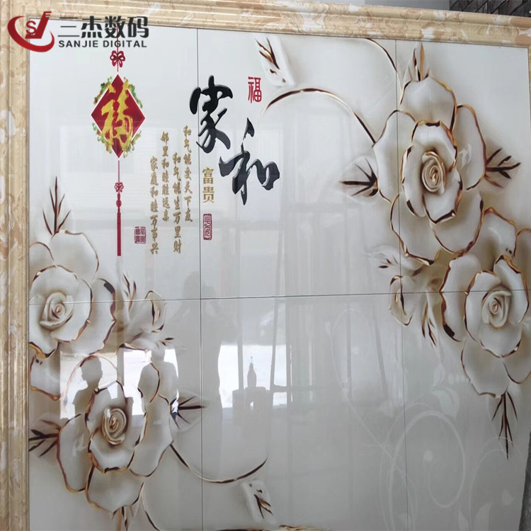烤漆實木門UV理光打印機烤漆木門印花機木板移門UV彩色噴繪機示例圖6