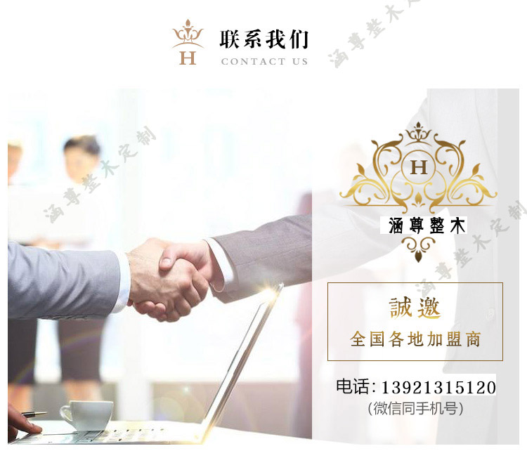 衛生間木門 專業定制 天然取材 高端環保示例圖21