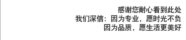 衛生間木門 專業定制 天然取材 高端環保示例圖33